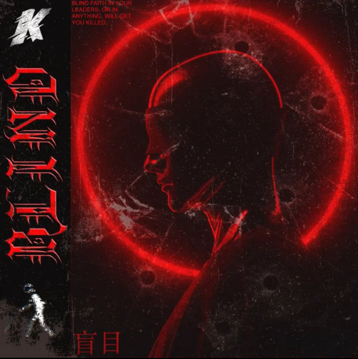 "BLIND" Dark Sample Pack